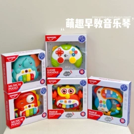 其他益智玩具;过家家玩具;戏水玩具