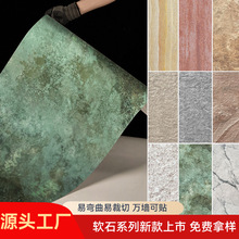 ���S��Ʒ3D��ӡ��ʯ�������ˮĥʯ���Rķʯܛʯܛ�ɳ�������ʯ��