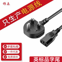 �S��ֱ�NӢҎӢ�ˎ����U��ӢʽƷ��β1.5m̨ʽ�CӢ�˲��^�Դ��