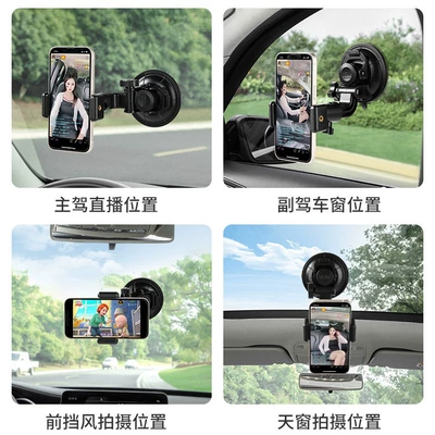 holder car camera holder car – Car phone holder