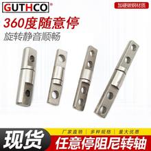 ����С���D�S4*13/4*15/4*27/5*20����ͣһ���������O��x�����