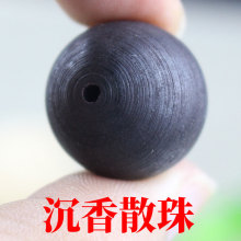 ��������Խ��ˮ������ɢ����DIY����Բ�����ϸ��ܳ�ˮ��ɫľ����