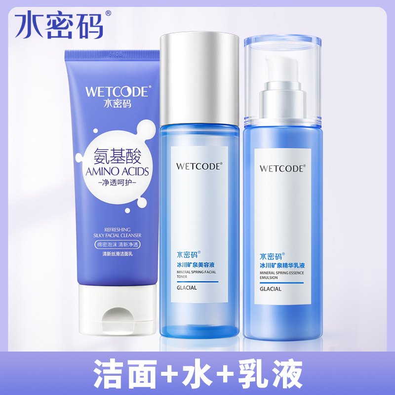 Cleansing+water+lotion