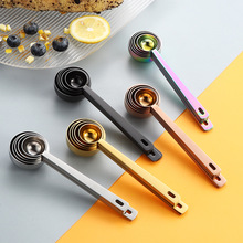 304不锈钢量勺5ml至30ml咖啡勺加深勺搅拌甜品勺可定刻度奶粉勺