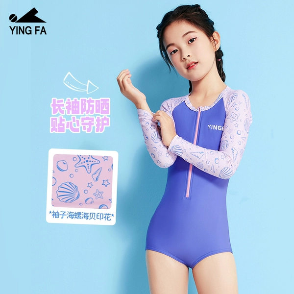 Long -sleeved model