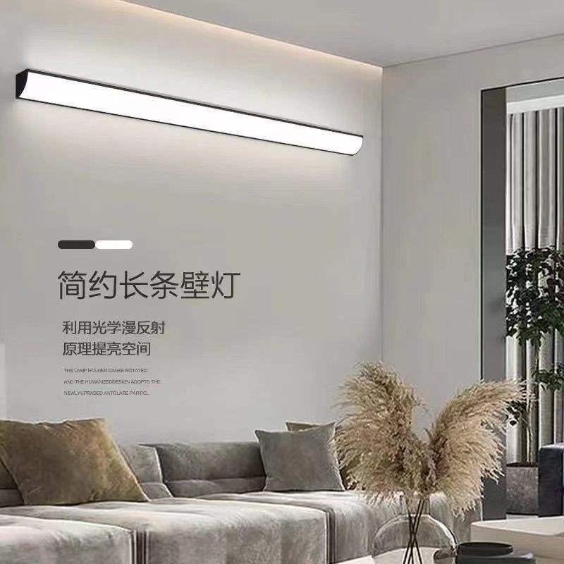 长条阳台墙壁壁灯入户门前led墙角阳光房户外防水壁灯墙上房间灯