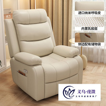 ^̫ɳlœ๦ܓuґXɳlΆ늄ɳlο