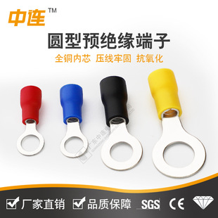 ���B �A���A�^������O���䉺�Ӿ����^ �S�~�F؛PVC�����A�ν^���w