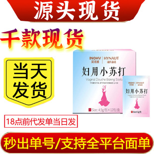�؃r?�D��С�K�����l 4.5g �������b ˽̎�坍�o�� �����ُ��؛