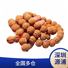 Ұ���X�yС�Һ��w�ֳ��X�y�ִ������A�X�y�Һ����������ִ�܇��