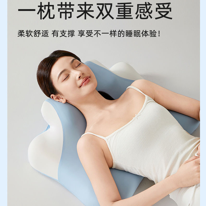 跨境外贸多功能记忆棉趴趴枕多姿势护颈枕卧室靠枕侧睡枕直播代发|undefined