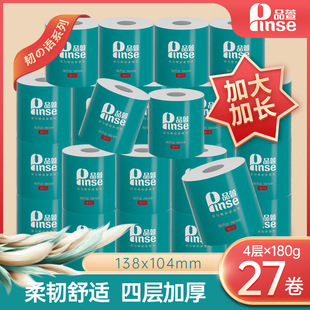 Ʒ��4�Ӿ���180��27������ּ�Ͳ��ԭ��ľ�{�L����ͥ�b��ͥ�����b