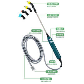 电动喷雾枪电动喷雾器农打喷洒器多功能自动小型喷水家用浇花神器