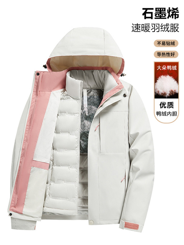 山系冲锋衣男三合一可拆卸羽绒内胆秋冬季防水情侣滑雪登山服防|undefined