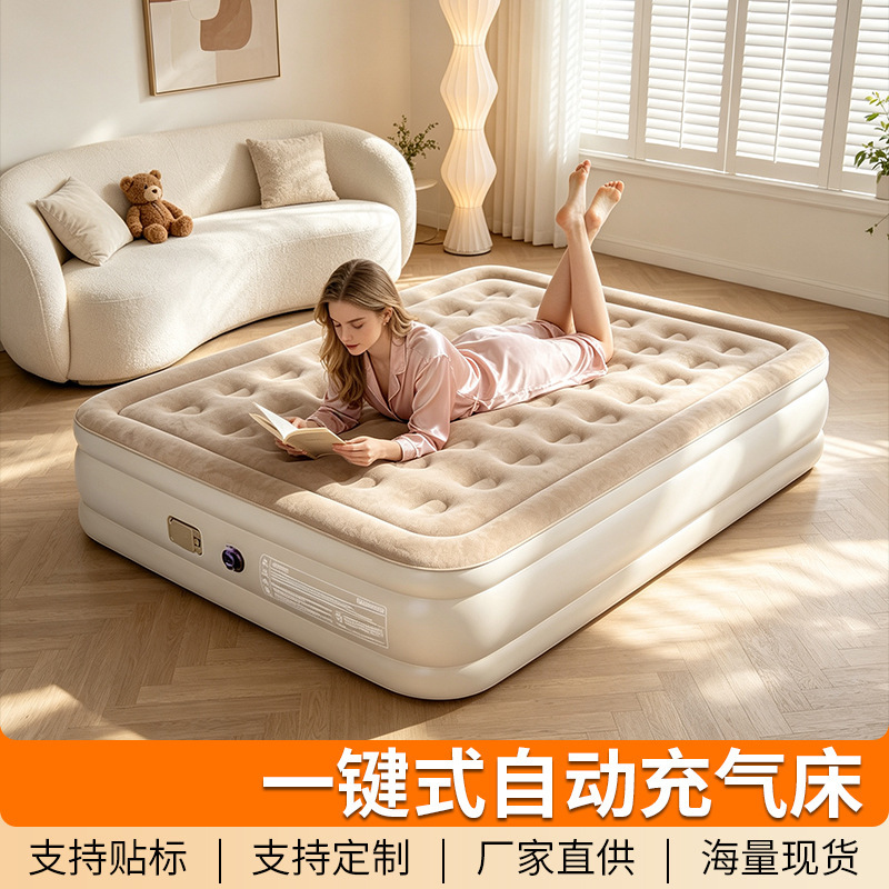 Factory stock camping tent inflatable bed outdoor portable inflatable mattress foldable single air mattress double bed for home use Factory stock camping tent inflatable bed outdoor portable inflatable mattress foldable single air mattress double bed for home use