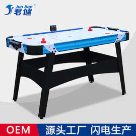 批发空气曲棍球桌电子计分冰球台便携桌面冰壶桌游玩具训练器材