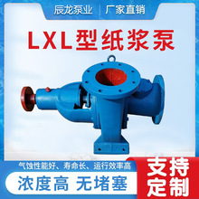 ���Iˮ�Ã��������{���T�F�x�ı�80LXL-50-6�켈�I���ǘI���{��