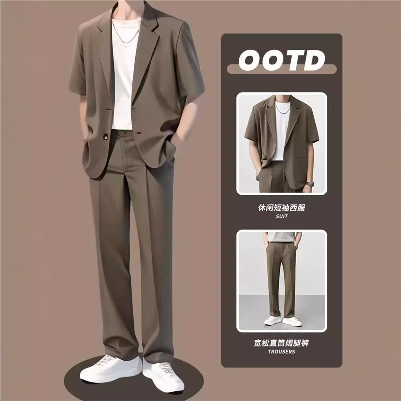 New Handsome Dynamic Ice Silk Suit Men's Suit Jacket Light Mature Men's Short-sleeved Casual Suit Summer Wedding New Handsome Dynamic Ice Silk Suit Men's Suit Jacket Light Mature Men's Short-sleeved Casual Suit Summer Wedding