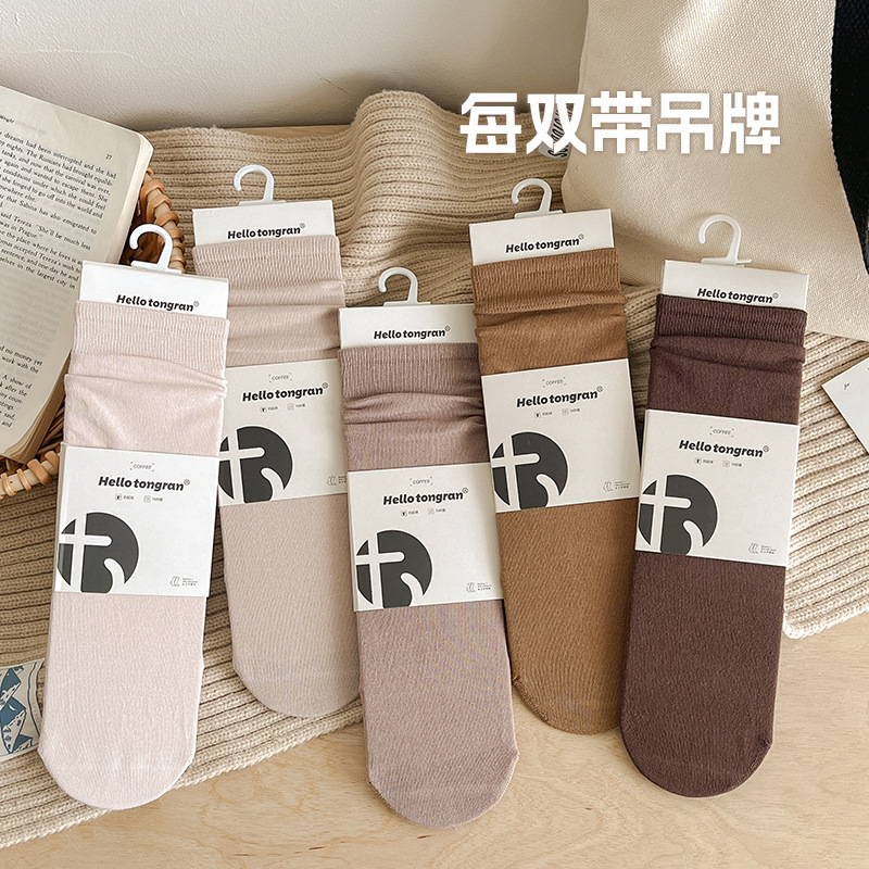 [30% de descuento] calcetines de verano delgadas para niños, calcetines de algodón sin hueso, calcetines al por mayor.