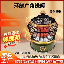 ȡů����λС늿��t�B�\�����Ɵ��t���lů���S��