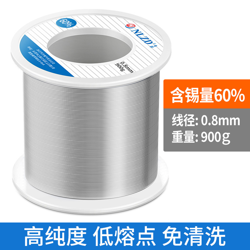 주석 60% 직경 0.8mm 900g