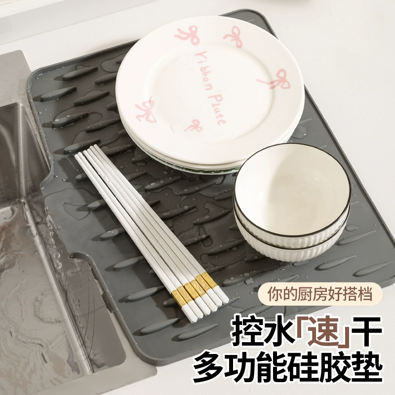 Силиконовый коврик для кухонной столешницы, пищевой, с наклонной узкой кромкой, для мытья посуды, фруктов и овощей, защита от ожогов, безопасность для пищевых продуктов.