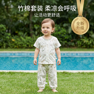 A����޼���������ͯ���bŮͯ˯���ļ��������·���ѝ�ɼ���