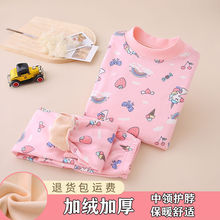 ŮͯůbﶬͯӽqӺѝbСͯ˯b