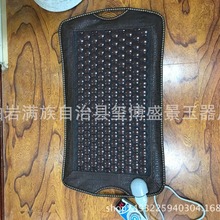 �S���N�� �Ь�������̺ �Ь����Nʯ���| �h�t�Ᵽ����ʯ���|