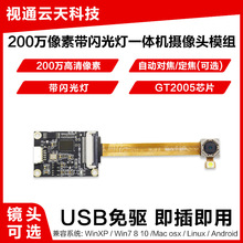 200fUSBz^ģKԄӌFPC׿z^ģMW