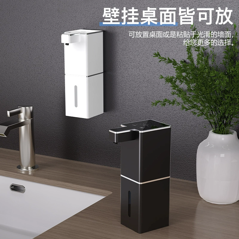 Новый P7 мыла жидкий автоматический датчик пены для мойки мобильного телефона жидкая машина электрическая зарядка жидкая машина для рук