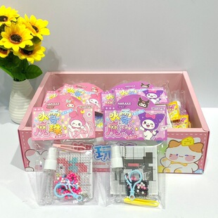��Ʒ����ħ��ƴ��ħ��ˮ�F�ֹ�diy��ͯ�����������ˮ ճƴ�D���l