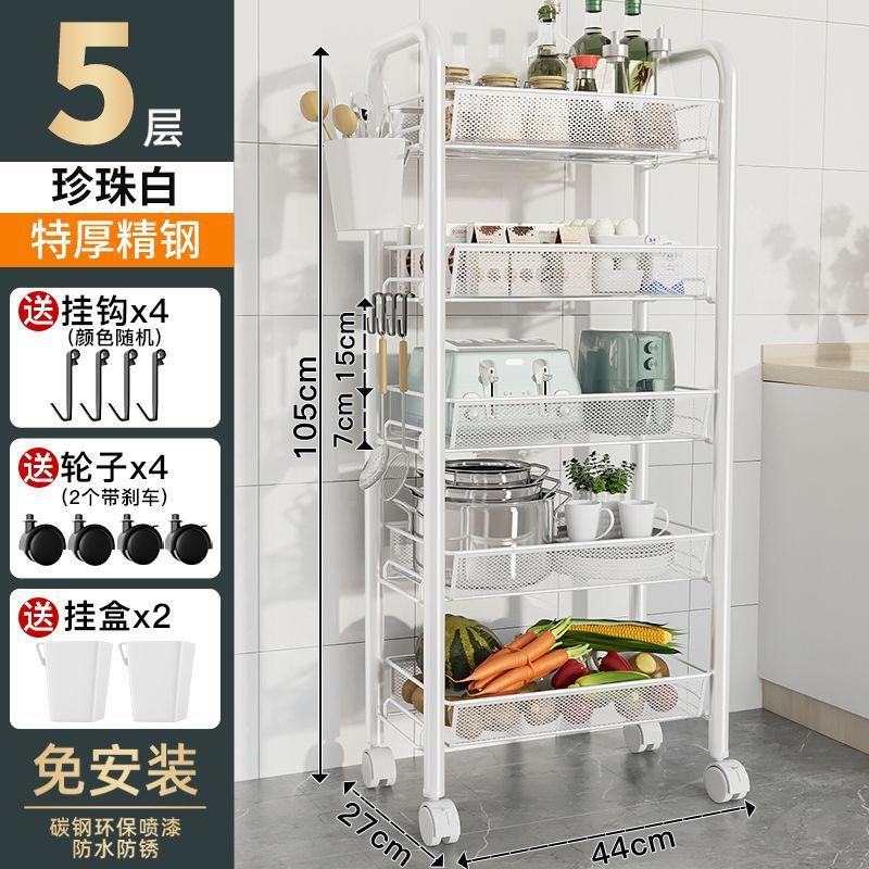 キッチンラック床置き多層家庭用電子レンジラック野菜収納ラックオーブンラック収納ラック車輪付き