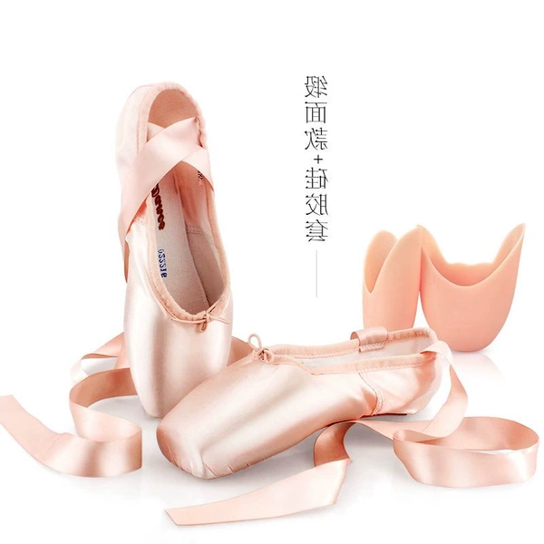 Satin style + pointe cover