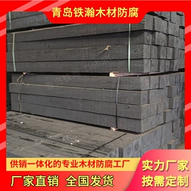 木材加工;木托盘;木质型材