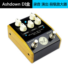 Ashdown Acousticԭ伪Ч ¼ݳǰDI