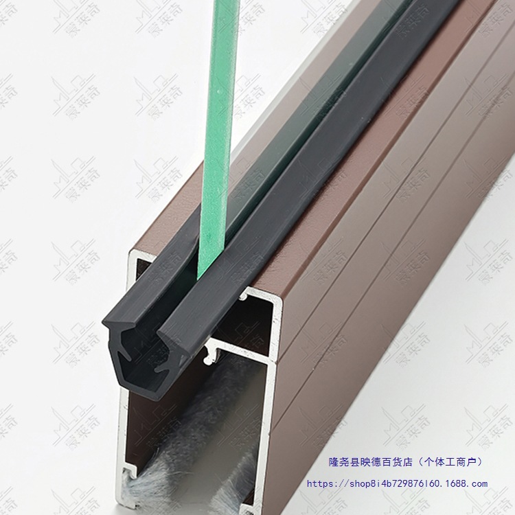 888推拉窗户防水胶条隔音条828型铝合金门窗密封条玻璃门缝压条