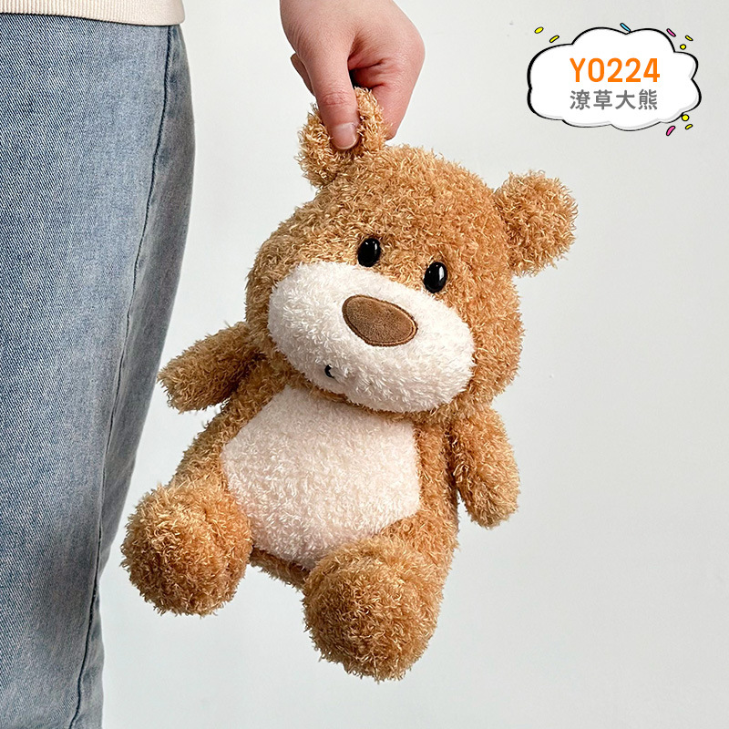 Douyin, el mismo estilo, oso corriendo, muñeca linda, niña, almohada para dormir, muñeca, peluche al por mayor