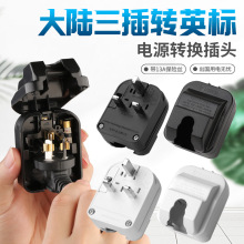 SC-24 ��������DӢ�˸۰�3�_Ƕ��ʽ���^ ��ˮ��Ó�� �����DӢ��