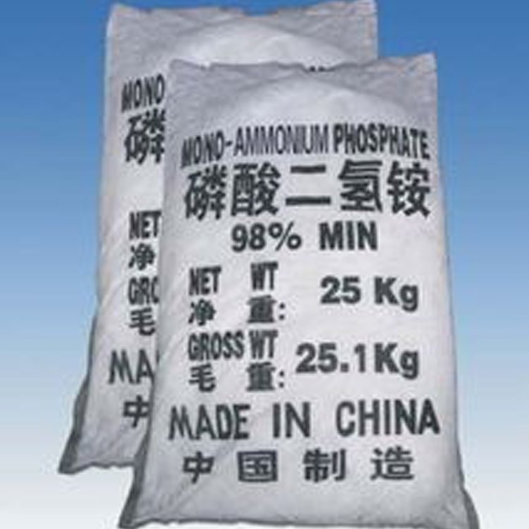 磷酸二氢铵 农用磷肥 农业级 滴灌冲施肥 高含量 晴天化工