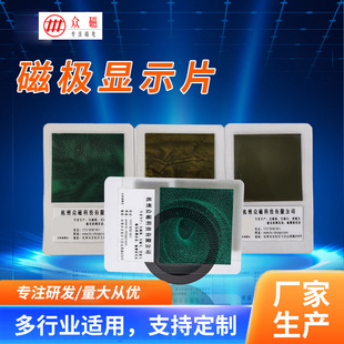 �S�ҿ羳�ŘO�@ʾ���^��Ƭ�ň��ֲ��z�y���@ӰƬ�yԇ�����F