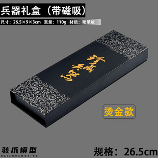 ������ضY��27���� �C��߼��YƷ��Ӳ����΢�����Y�д����Y��