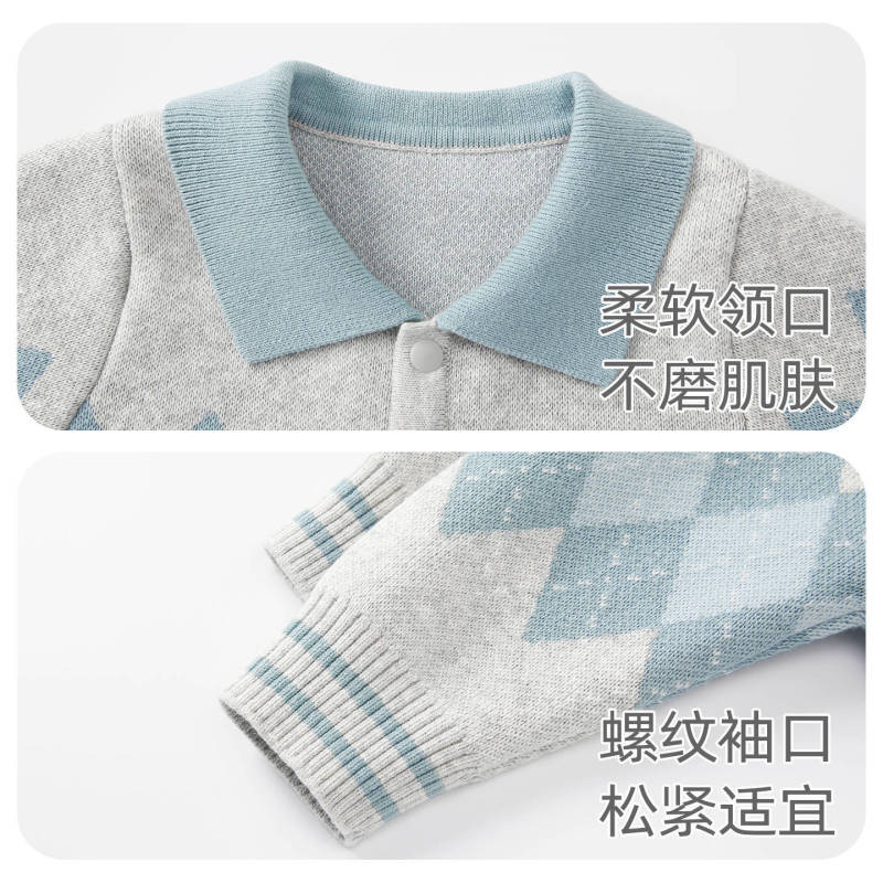 婴儿衣服秋装新生男宝宝针织连体衣小月龄满月百天哈衣秋冬爬爬服|undefined