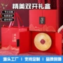 双开名贵定制特产羊肚菌