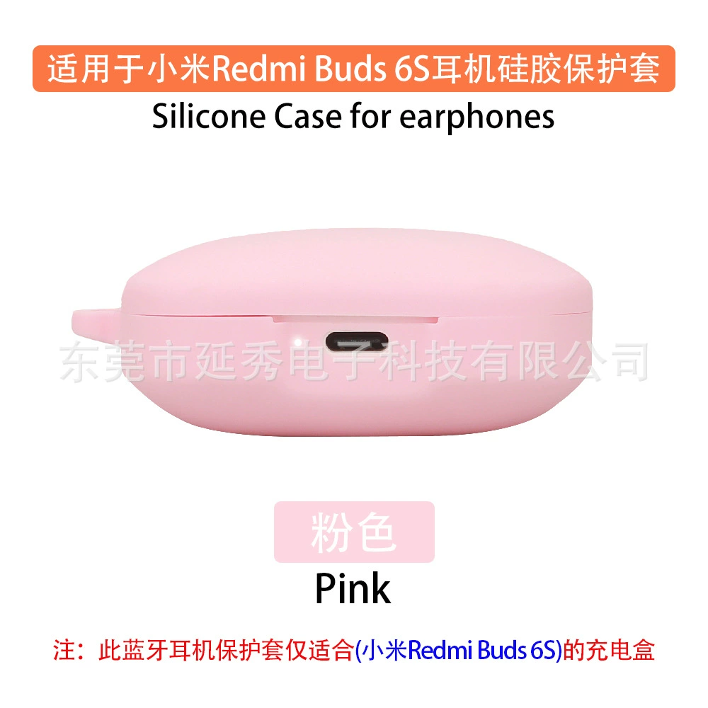 Xiaomi совместимые наушники защитный чехол зарядка, Redmi, 6S, Bluetooth
