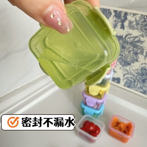 Mini Fresh-Keeping Container with Lid – Child & Baby-Safe, Heat-Resistant, Transparent Storage Box | Dopamine-Colored Baby Food Organizer