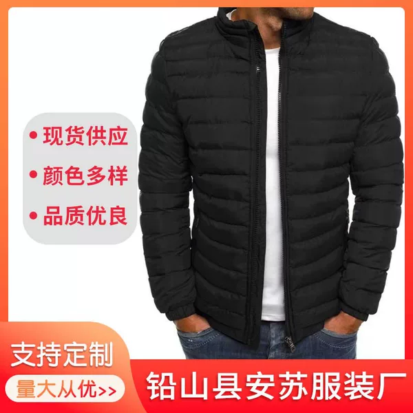 Cross-Border Autumn and Winter Foreign Trade European and American Men's Stand-Up Collar Pure Color Cotton Outwear Men's Cotton Casual Fashion Trendy Cotton Jacket