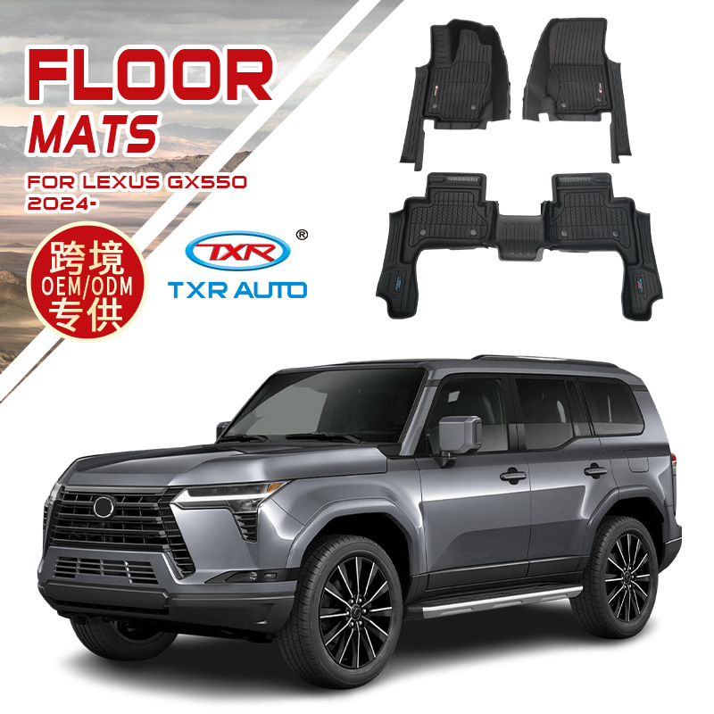 Adecuado para 24 Lexus GX550h alfombrillas de inyección Lexus Floor mats especiales