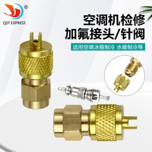 ���{��������C�z���S�~�Ӻ���|���ټӷ�����S�~���^/���~��y