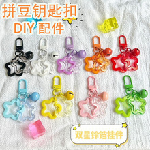 ƴ��diy���耳׿��U���������K�ǹ�ɫƴ���b���h��耳��
